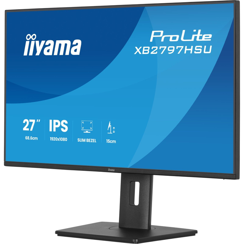 Монітор IIYAMA XB2797HSU-B1 Матриця IPS