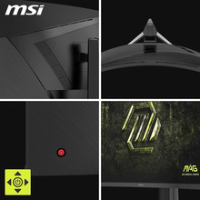 Монитор MSI MAG 325CQPF-E18
