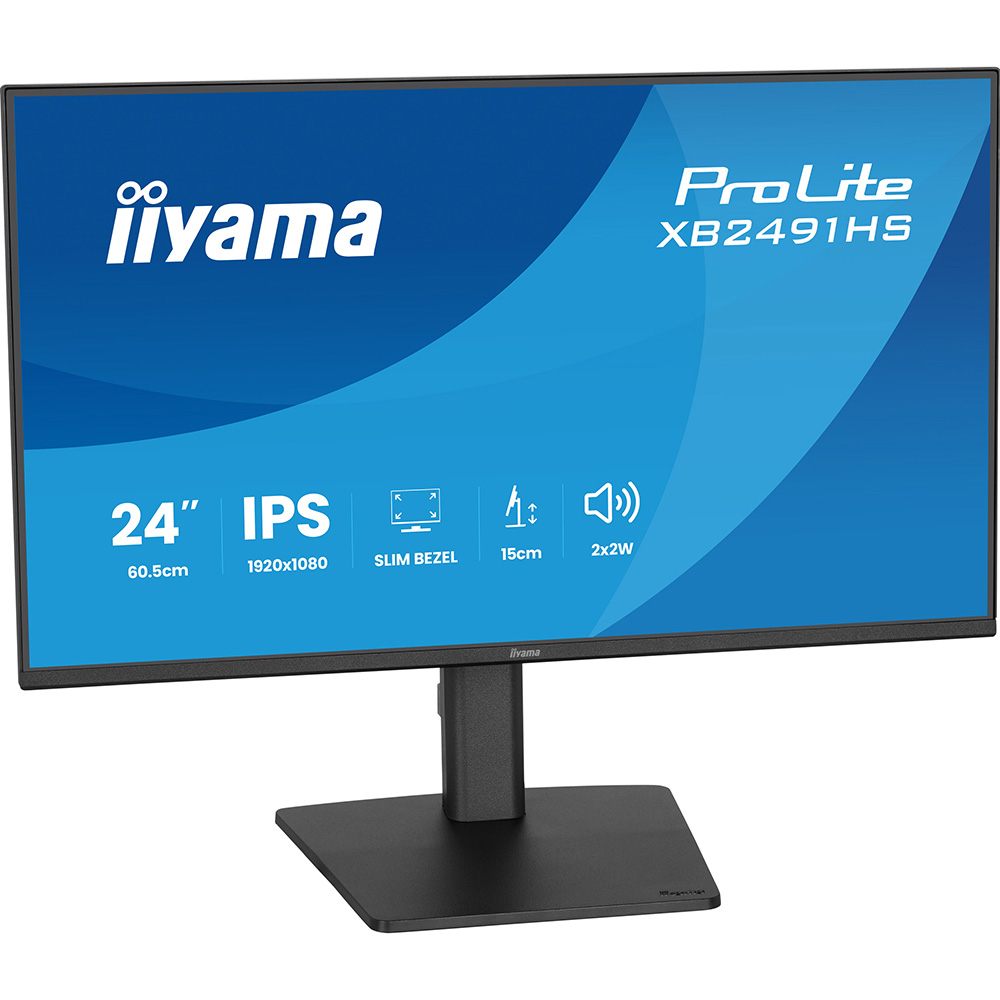 Монитор IIYAMA ProLite XB2491HS-B1 ᐉ купить в FOXTROT ⁕ цены