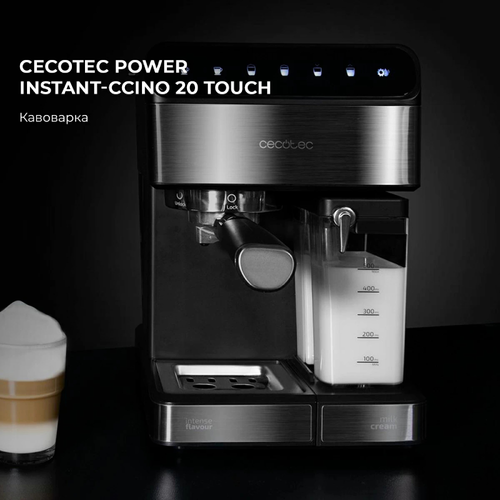 Кавоварка CECOTEC Cumbia Power Instant-ccino 20 Touch Тип еспресо