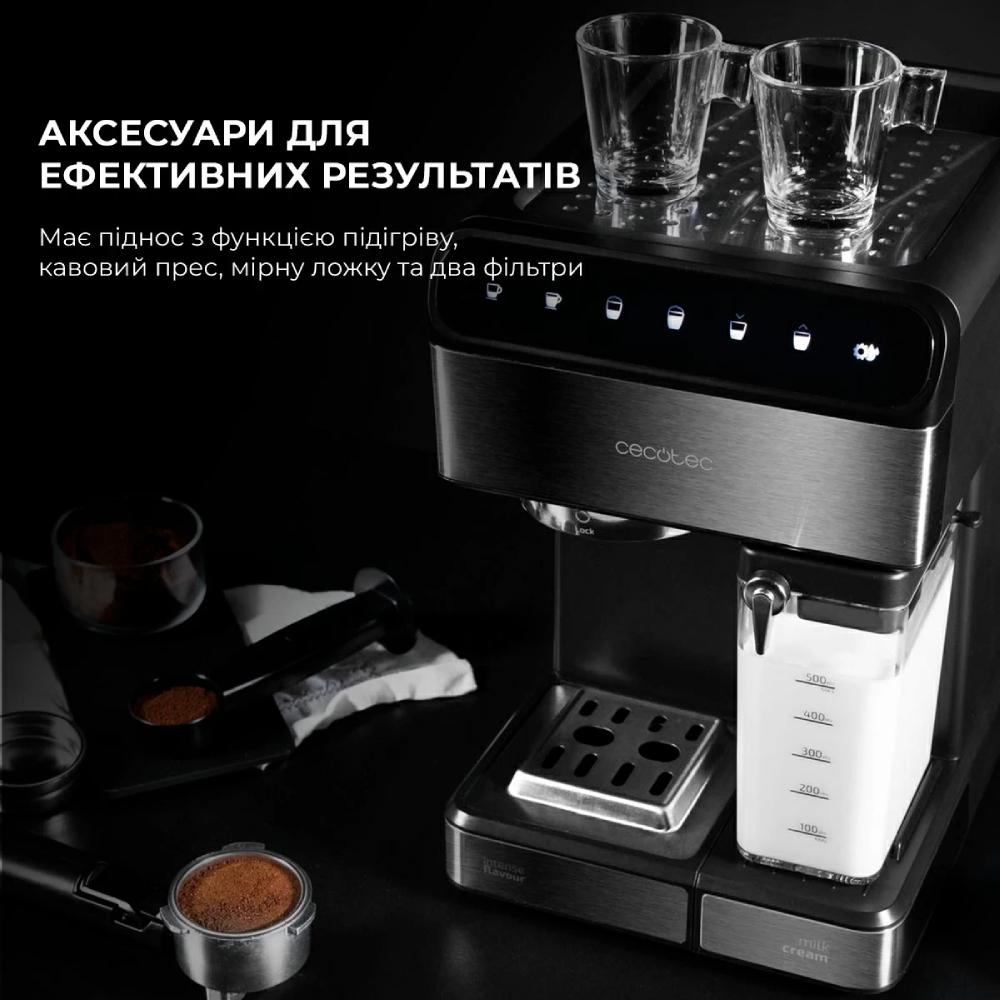 Заказать Кофеварка CECOTEC Cumbia Power Instant-ccino 20 Touch