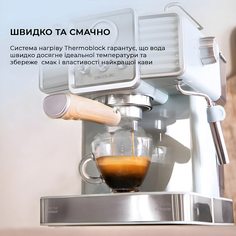 Кавоварка CECOTEC Cumbia Power Espresso 20 Tradizionale (CCTC-01575) Комплектація кавоварка, індивідуальний фільтр для кави, фільтр для двох порцій кави, мірна ложка, прес кронштейн власника фільтра, посібник користувача