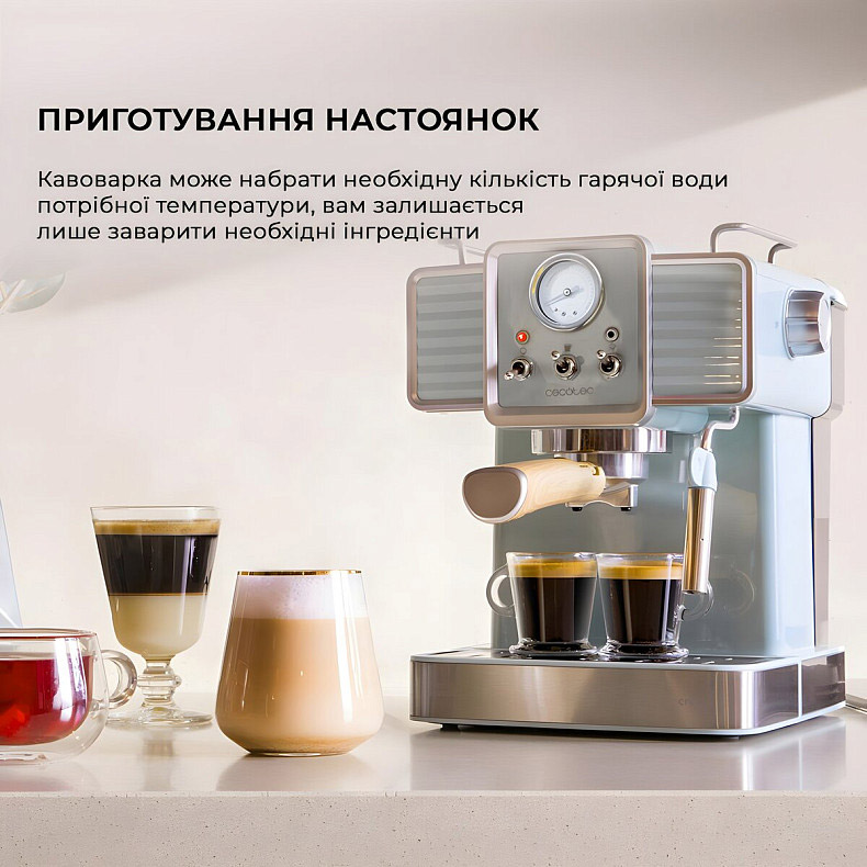 Зовнішній вигляд Кавоварка CECOTEC Cumbia Power Espresso 20 Tradizionale (CCTC-01575)