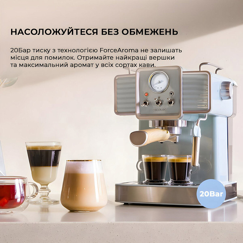 Кавоварка CECOTEC Cumbia Power Espresso 20 Tradizionale (CCTC-01575) Потужність 1350