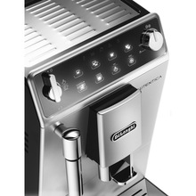 Кавомашина DELONGHI ETAM29.513.WB