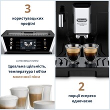 Кофемашина DELONGHI PrimaDonna Class Evo ECAM550.65.SB