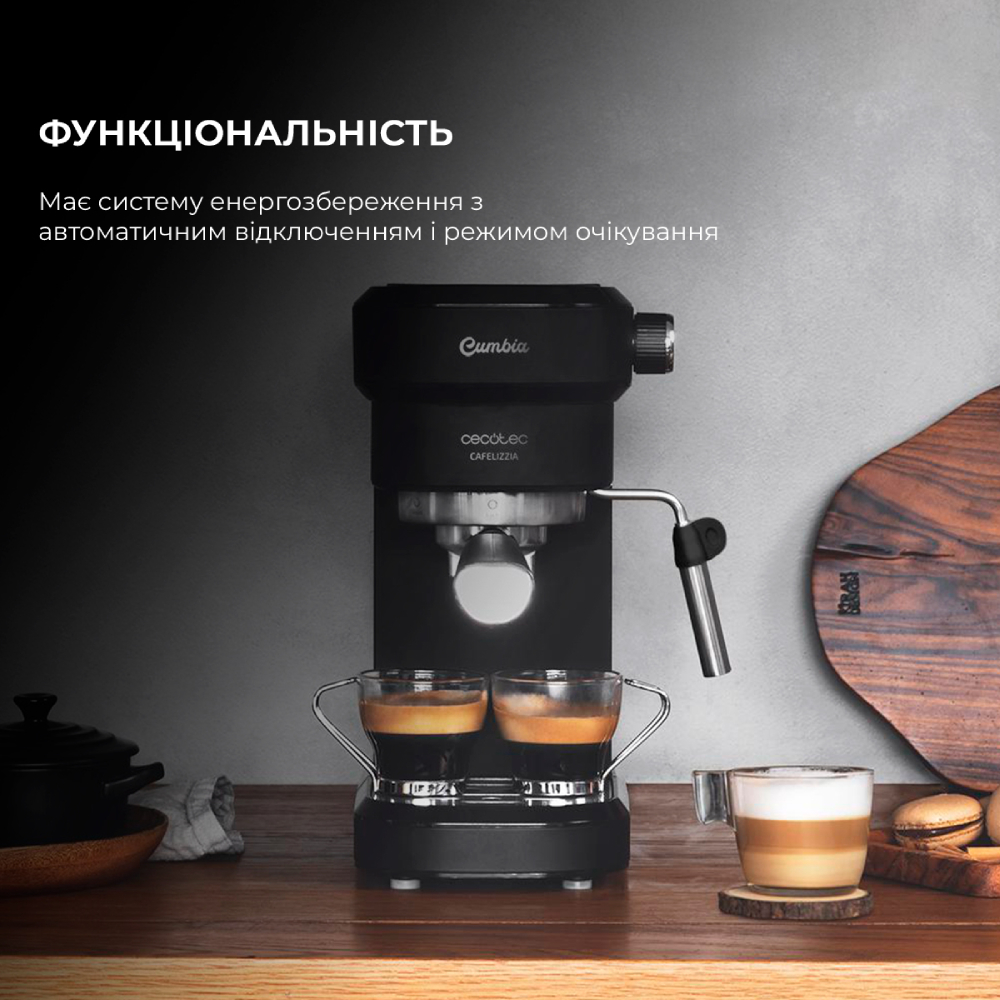 Покупка Кофеварка CECOTEC Cafelizzia 790 Black