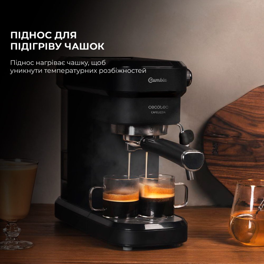 Изображение Кофеварка CECOTEC Cafelizzia 790 Black