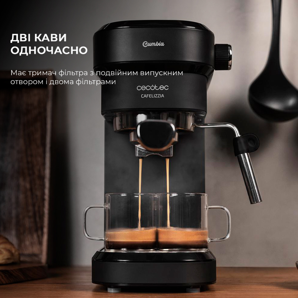 Кофеварка CECOTEC Cafelizzia 790 Black Мощность 1350