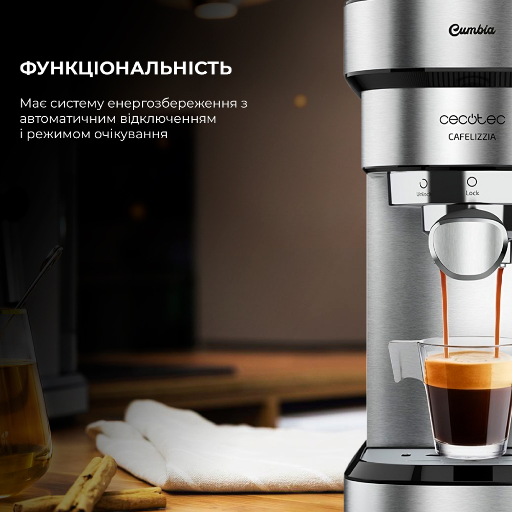 Покупка Кавоварка CECOTEC Cafelizzia 790 Steel (CCTC-01582)