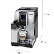 Кавомашина DELONGHI ECAM370.85.SB