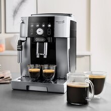 Кавомашина DELONGHI ECAM 250.23 SB