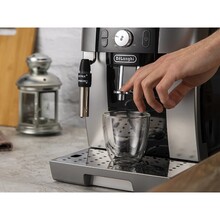 Кавомашина DELONGHI ECAM 250.23 SB