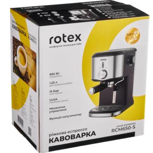 Фото Кавомашина ROTEX RCM650-S Good Espresso