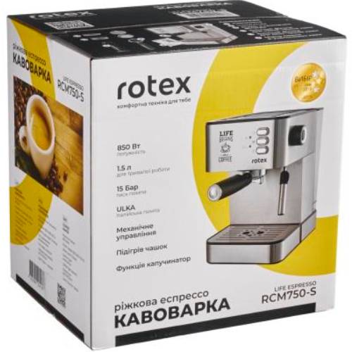 Фото Кавомашина ROTEX RCM750-S Life Espresso