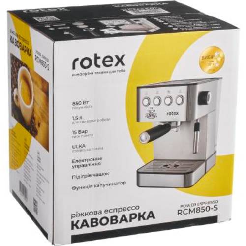 Фото Кофемашина ROTEX RCM850-S Power Espresso