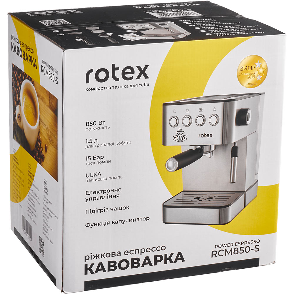 Фото Кавоварка ROTEX RCM850-S Power Espresso