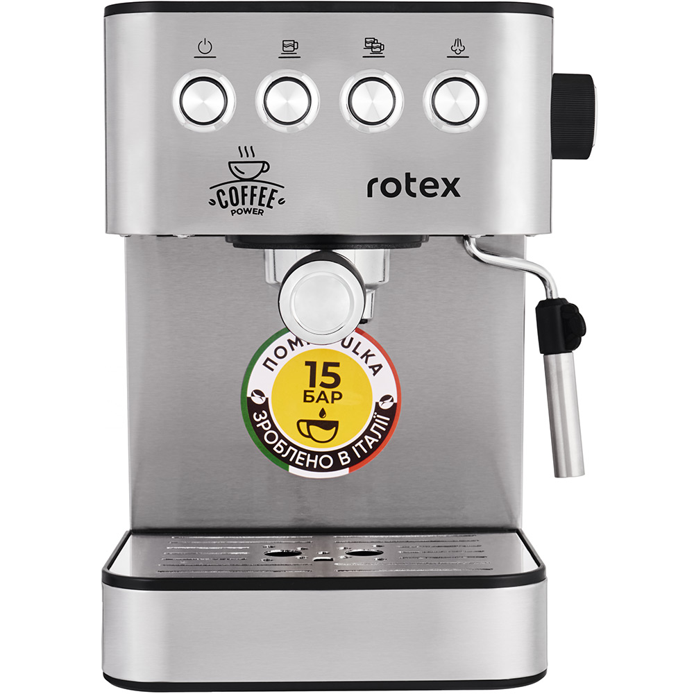 Кавоварка ROTEX RCM850-S Power Espresso