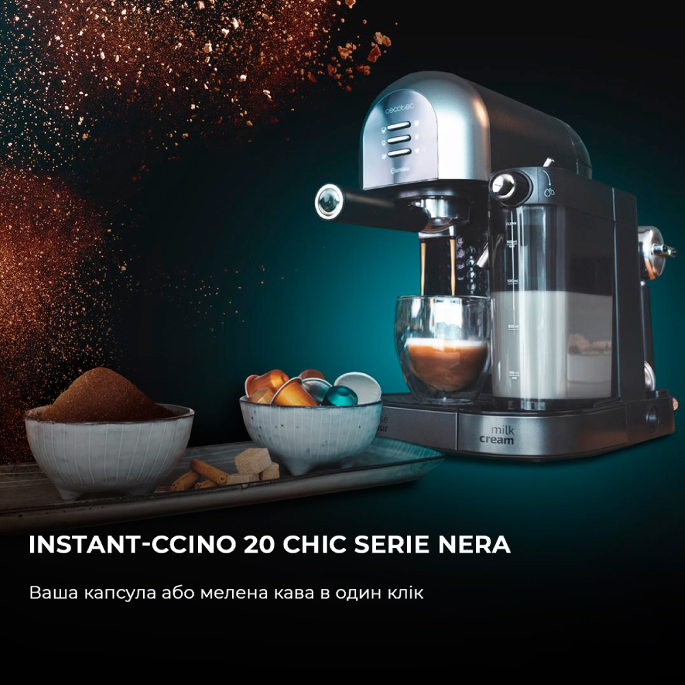 Кофеварка CECOTEC Cumbia Instant-ccino 20 Chic Serie Nera Комплектация кофе-машина, индивидуальный фильтр на 1 кофе, фильтр на 2 порции кофе, портафильтр, портафильтр с насадкой для кофейных капсул, мерная ложка с прессом, руководство пользователя