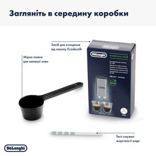 Кофемашина DELONGHI Magnifica Evo ECAM290.81.TB Кофемашина DELONGHI Magnifica Evo ECAM290.81.TB