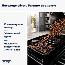 Кофемашина DELONGHI Magnifica Smart ECAM220.22.GB