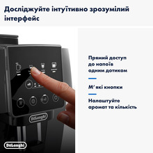 Кофемашина DELONGHI Magnifica Smart ECAM220.22.GB