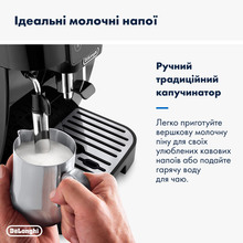 Кофемашина DELONGHI Magnifica Smart ECAM220.22.GB