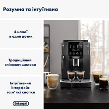 Кофемашина DELONGHI Magnifica Smart ECAM220.22.GB