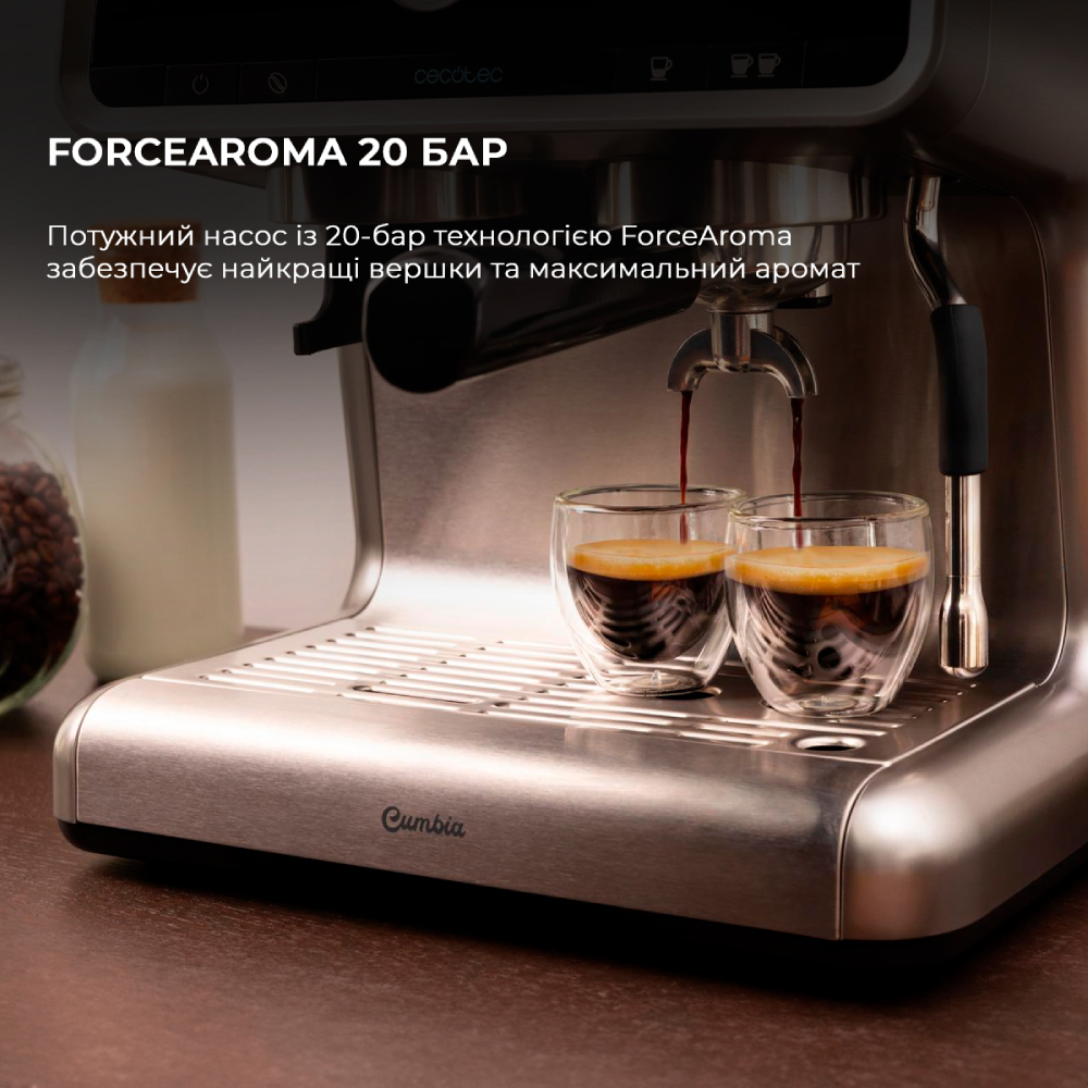 Кавоварка Cecotec Cumbia Power Espresso 20 Barista Cream (CCTC-01589) Кава, що використовується зерна