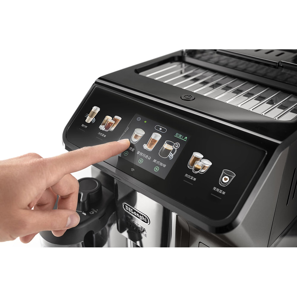 Внешний вид Кофемашина DELONGHI Eletta Explore ECAM450.76.T