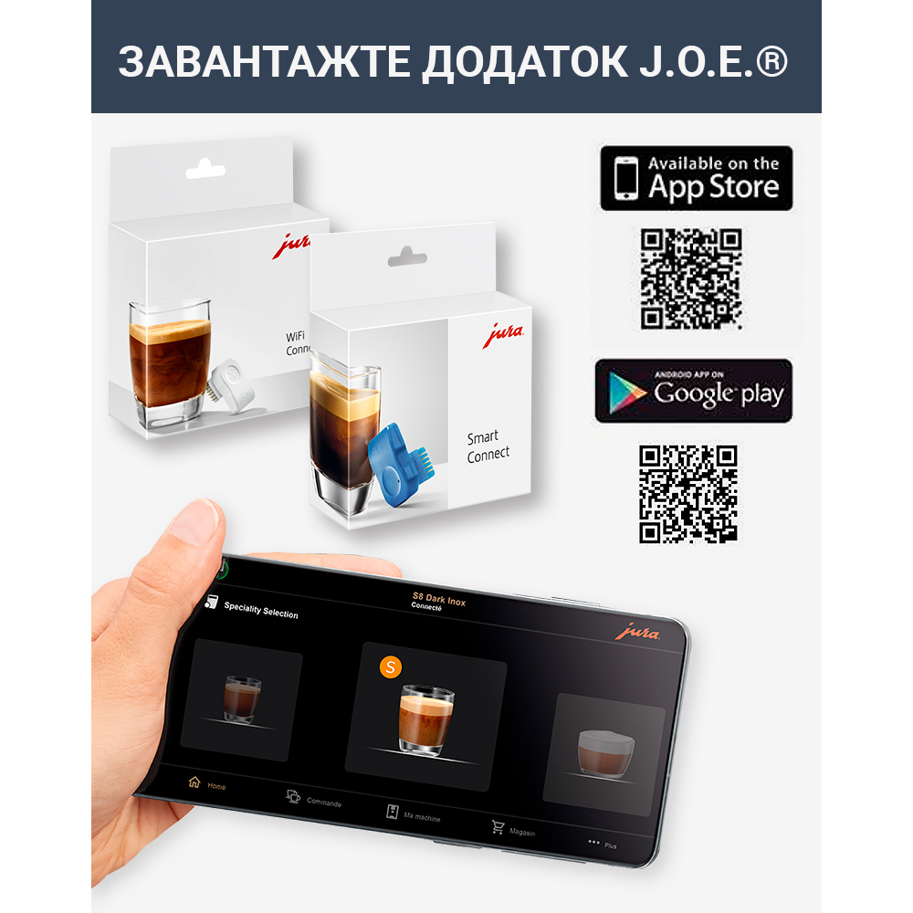 Зображення Кавомашина JURA ENA 4 Full Nordic White EB (15499)