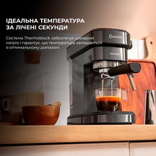 Кавомашина CECOTEC Cafelizzia 890 Gray (CCTC-01624)