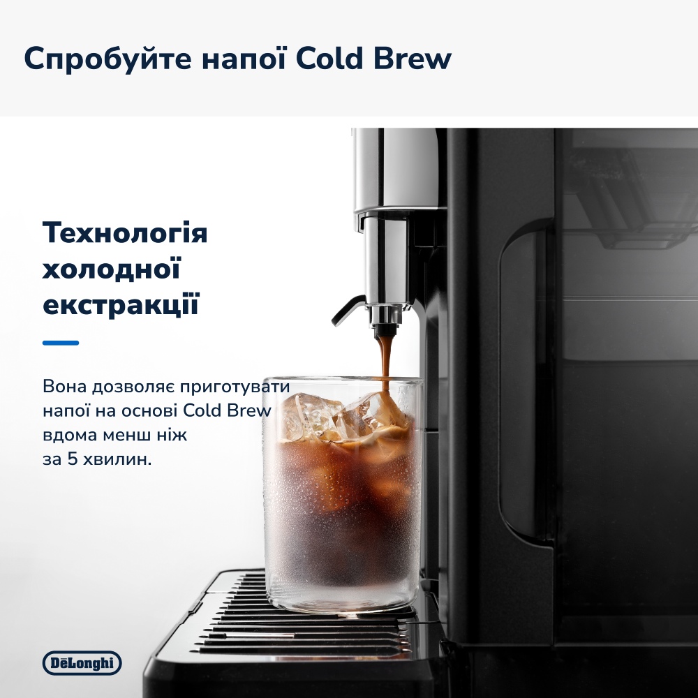 Кофемашина DELONGHI Eletta Explore ECAM450.65.G Графит Используемый кофе молотый