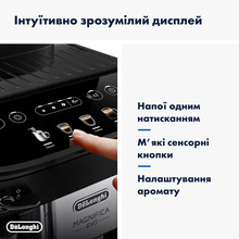 Кофемашина DELONGHI ECAM 290.21.B Magnifica Evo (132220045) Кофемашина DELONGHI ECAM 290.21.B Magnifica Evo (132220045)