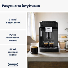 Кофемашина DELONGHI ECAM 290.21.B Magnifica Evo (132220045) Кофемашина DELONGHI ECAM 290.21.B Magnifica Evo (132220045)
