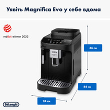 Кофемашина DELONGHI ECAM 290.21.B Magnifica Evo (132220045) Кофемашина DELONGHI ECAM 290.21.B Magnifica Evo (132220045)