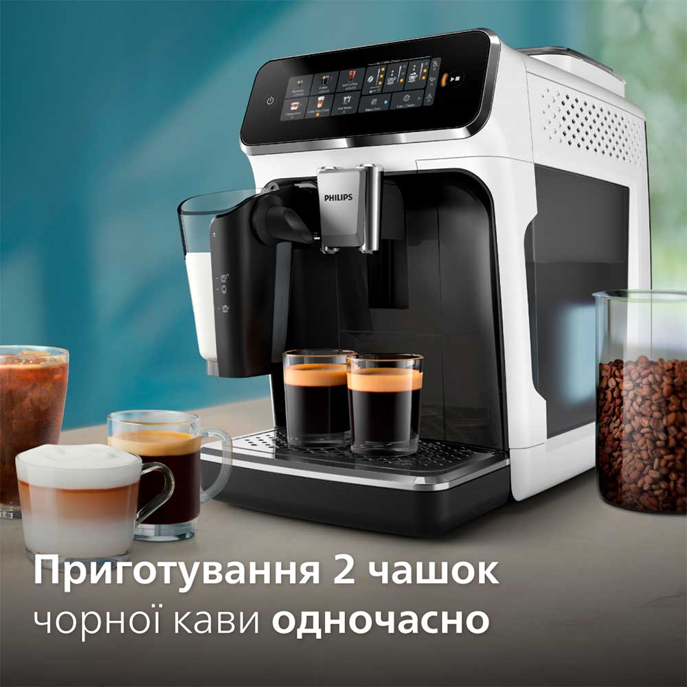 В Фокстрот Кофемашина PHILIPS Series 3300 EP3343/50