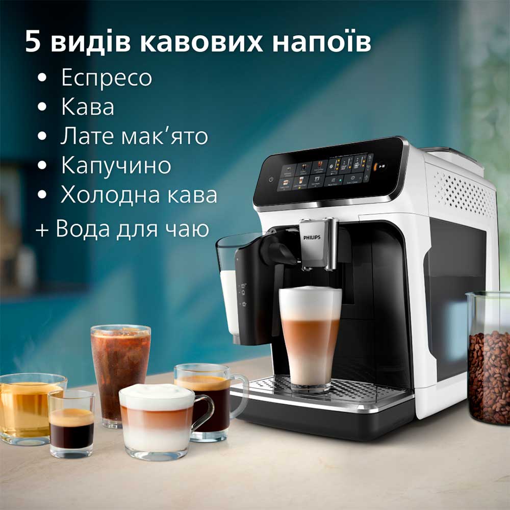 Изображение Кофемашина PHILIPS Series 3300 EP3343/50