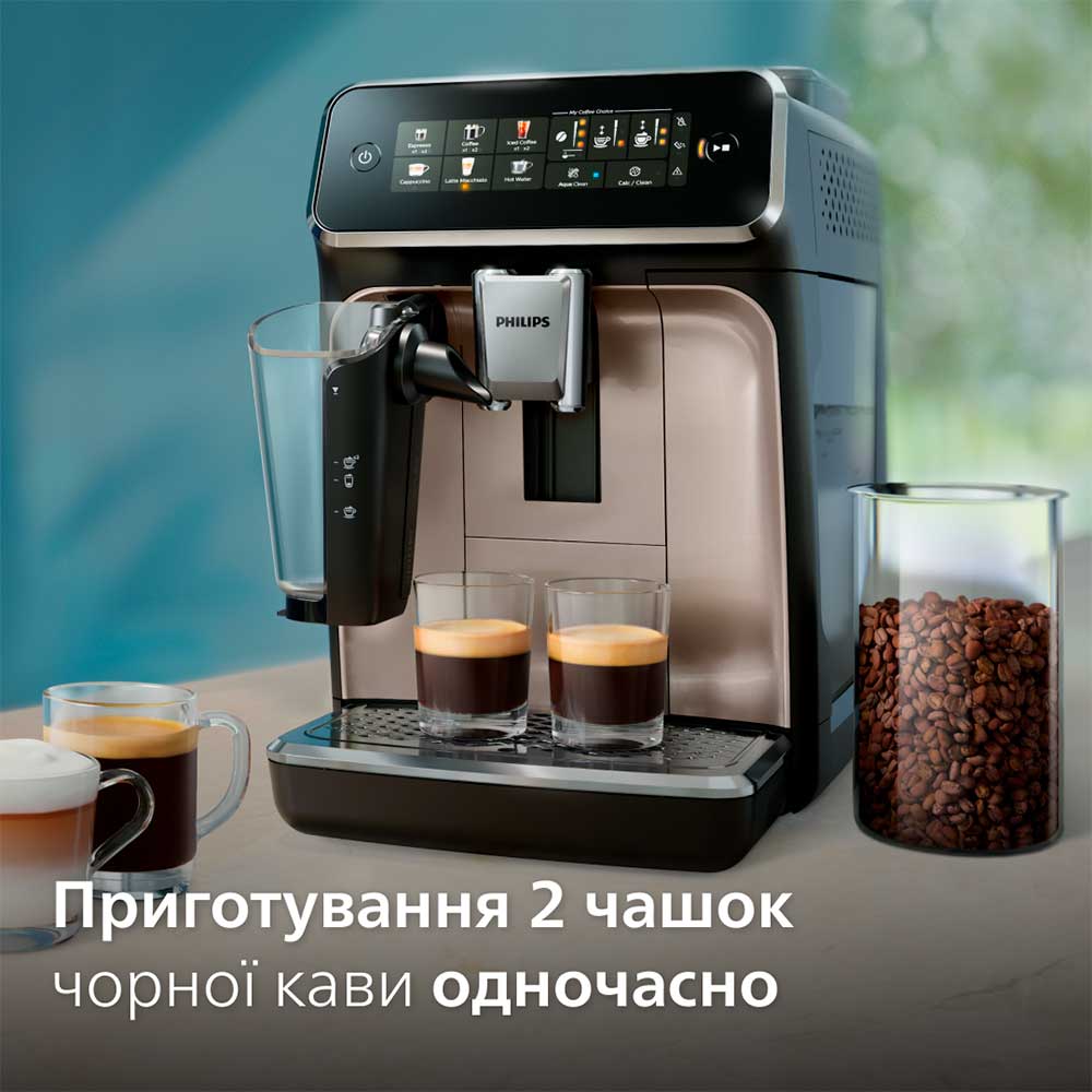 Изображение Кофемашина PHILIPS Series 3300 EP3347/90