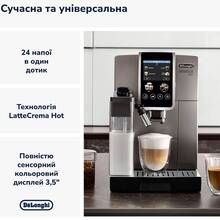 Кофемашина DELONGHI Dinamica Plus ECAM380.95.TB (132215486)