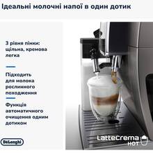 Кофемашина DELONGHI Dinamica Plus ECAM380.95.TB (132215486)