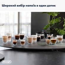 Кавомашина DELONGHI Dinamica Plus ECAM380.85.SB