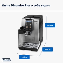 Кавомашина DELONGHI Dinamica Plus ECAM380.85.SB