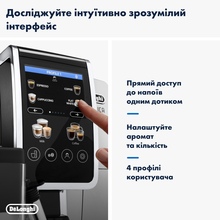 Кавомашина DELONGHI Dinamica Plus ECAM380.85.SB