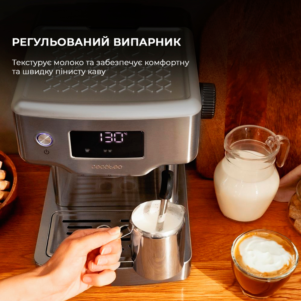 Кофеварка CECOTEC Cumbia Power Espresso 20 Barista Compact (CCTC-01986) Используемый кофе молотый