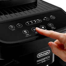 Кавомашина DELONGHI ECAM293.52.B