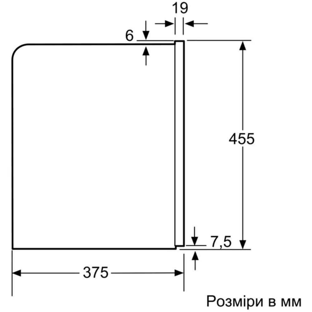 Зображення Кавомашина вбудована SIEMENS CT718L1B0