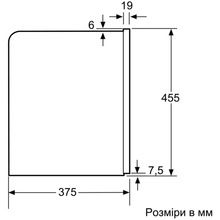 Кавомашина вбудована SIEMENS CT718L1B0