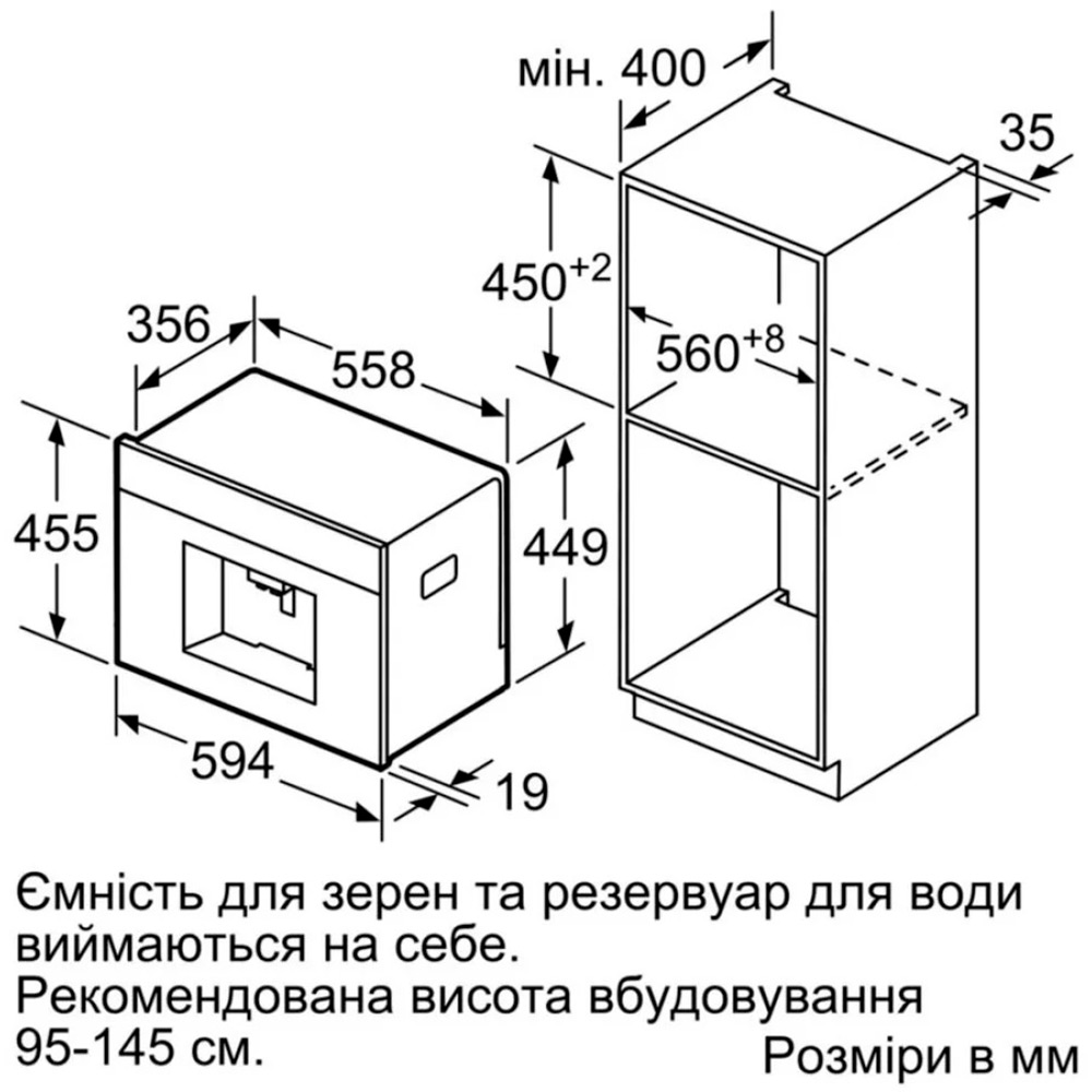 Замовити Кавомашина вбудована SIEMENS CT718L1B0