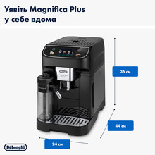 Кофемашина DELONGHI Magnifica Plus ECAM320.60.B Кофемашина DELONGHI Magnifica Plus ECAM320.60.B